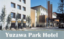 Yuzawa Park Hotel